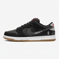 Nike SB Dunk Low Yuto Horigome - Side Profile