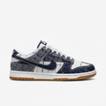 Nike Dunk Low Sashiko Industrial Blue - Side Profile
